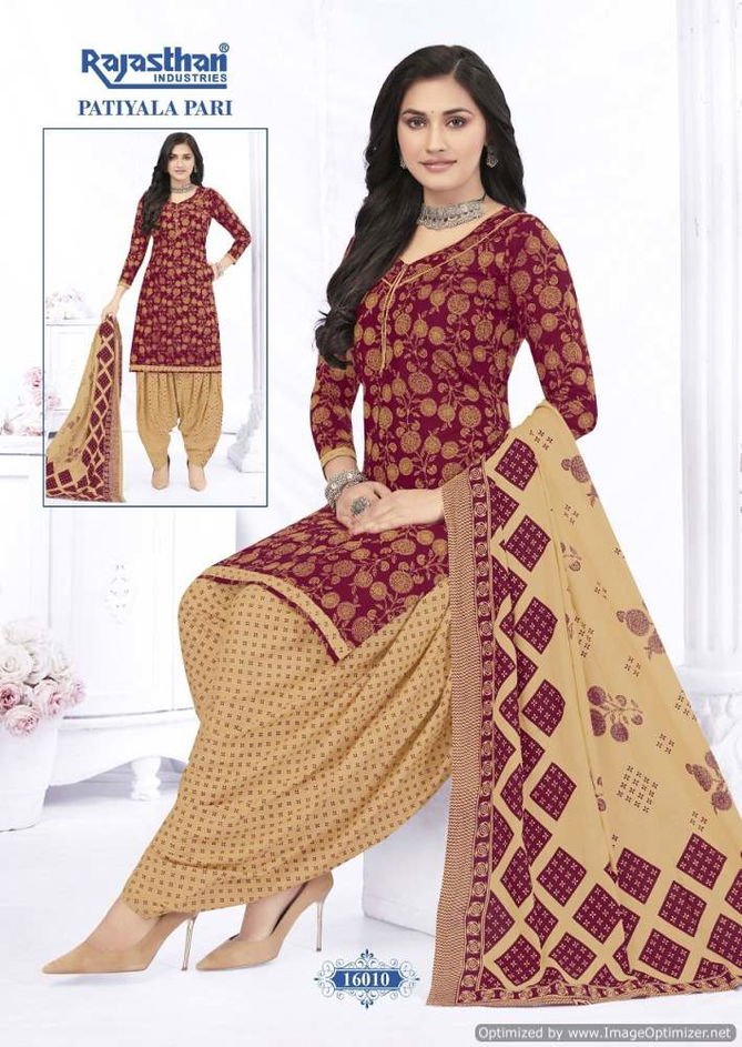 Patiyala Pari Vol 16 By Rajasthan Pure Cotton Printed Readymade Dress Wholesale Shop In Surat